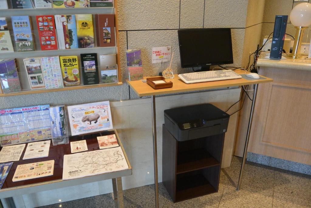 Furano La Terre Hotell Nakafurano Exteriör bild